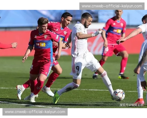毕尔巴鄂竞技对阵埃尔切，巴斯克球队主场优势明显